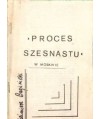 Proces szesnastu w Moskwie