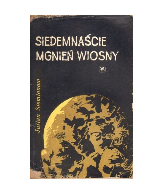 Siedemnaście mgnień wiosny