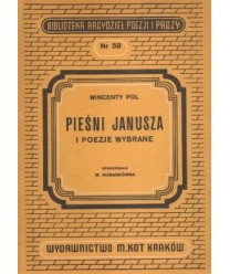 Pieśni Janusza i poezje wybrane (Biblioteka Arcydzieł Poezji i Prozy nr 59)