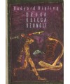Druga księga dżungli