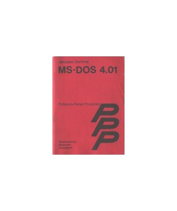 MS DOS 4.01