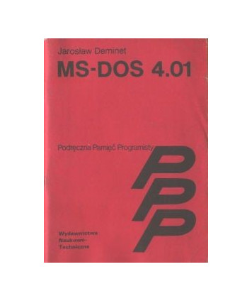 MS DOS 4.01
