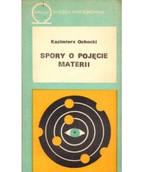 Spory o pojęcie materii