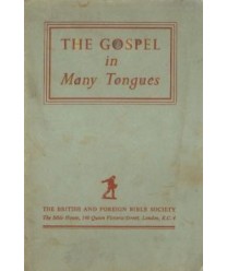 The Gospel in Many Tonques