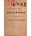 Polski dowcip językowy