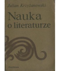 Nauka o literaturze