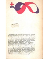 Przejrzysta komórka