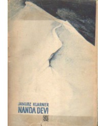 Nanda Devi