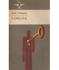 Zamiana
