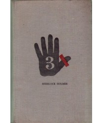 3 x Sherlock Holmes