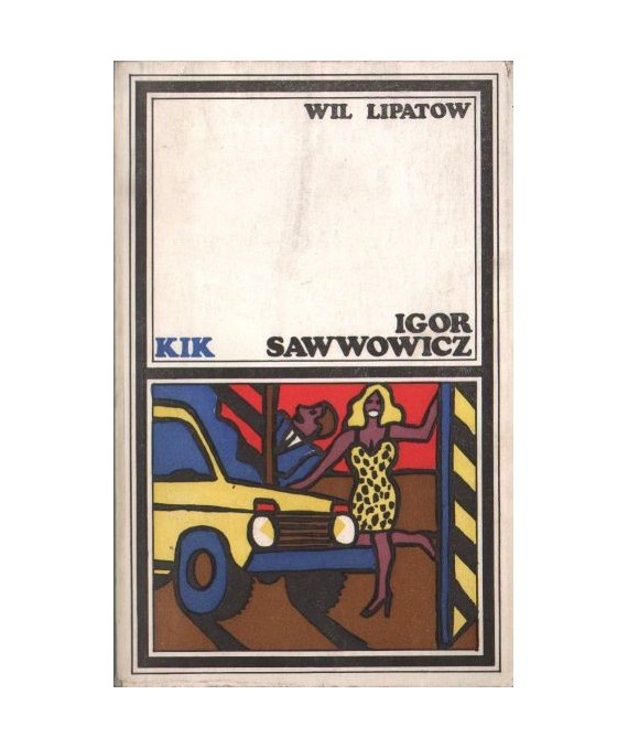 Igor Sawwowicz