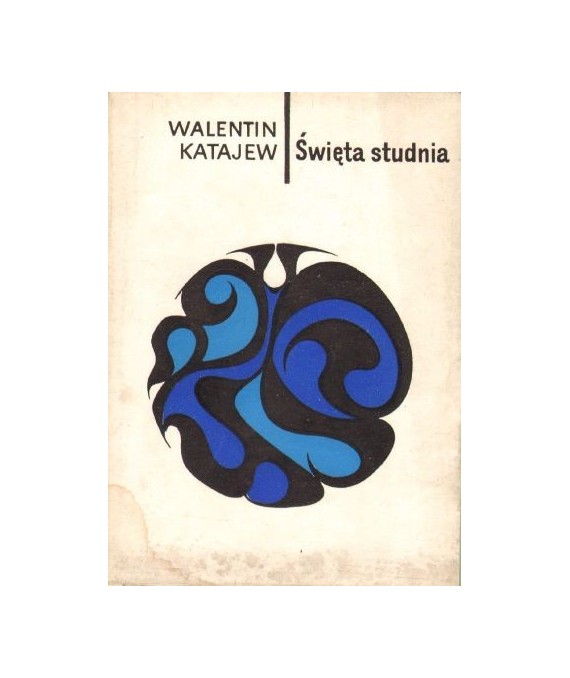 Święta studnia