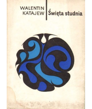 Święta studnia