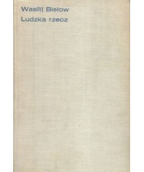 Ludzka rzecz