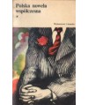 Polska nowela współczesna T. 1-2