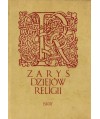 Zarys dziejów religii