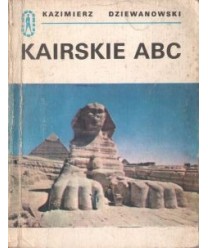 Kairskie ABC