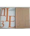 Dzieje literatur europejskich t. 1-3