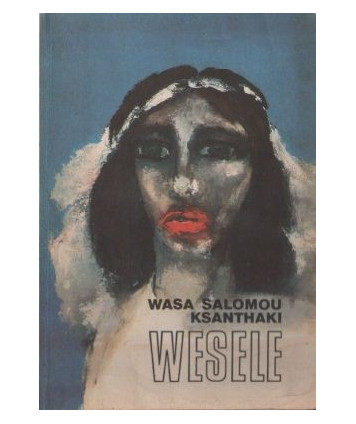 Wesele