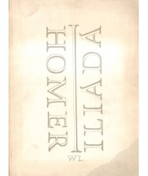 Iliada