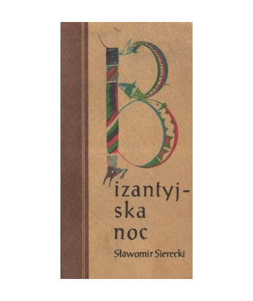 Bizantyjska noc