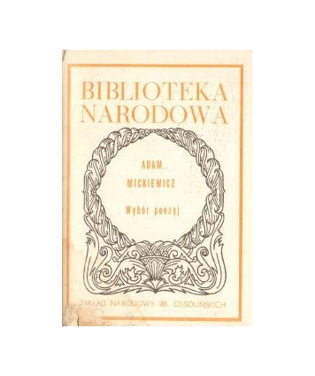 Wybór poezyj. T. 1