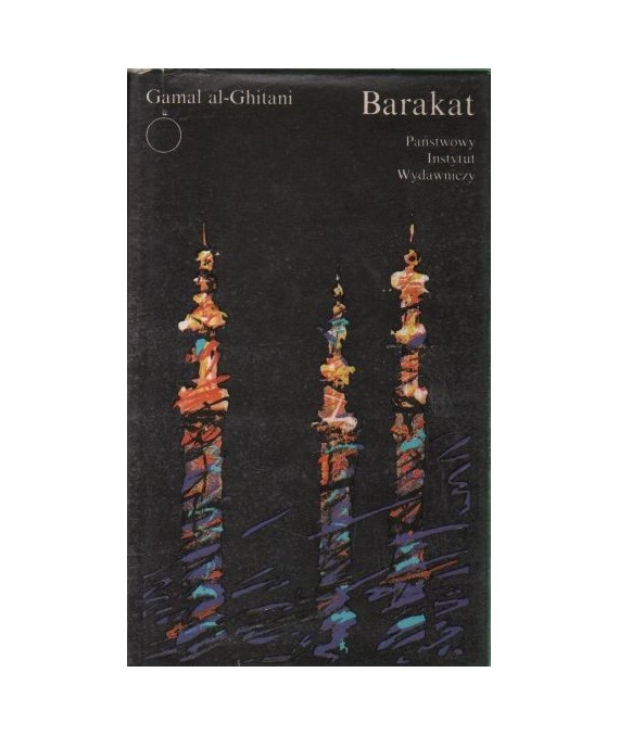 Barakat