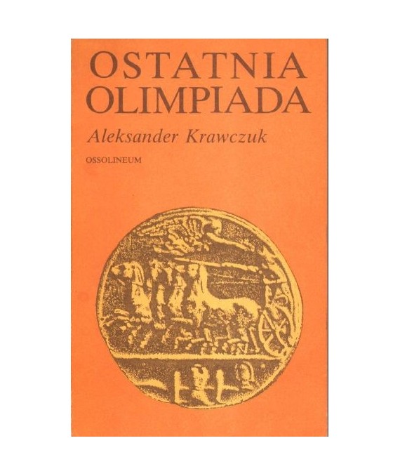 Ostatnia olimpiada
