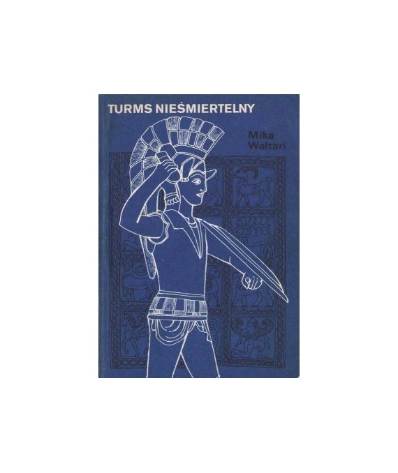 Turms nieśmiertelny