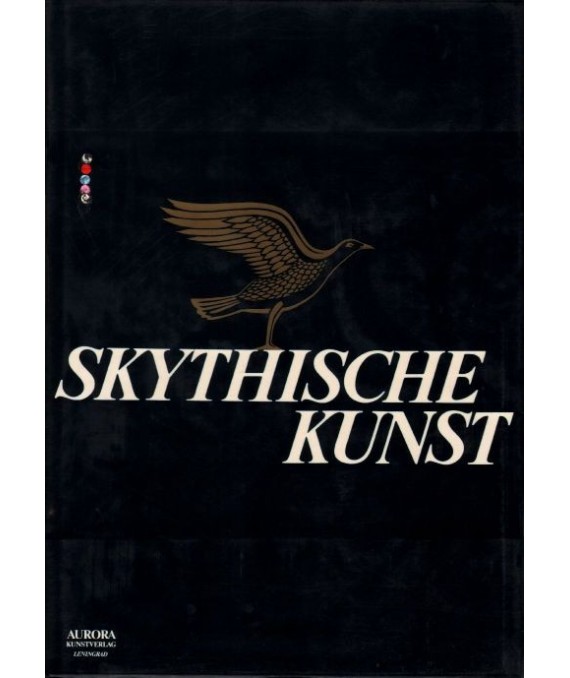 Skythische kunst. Altertumer der skythischen Welt. Mitte des 7. bis zum 3. Jahrhundert v.u.Z.