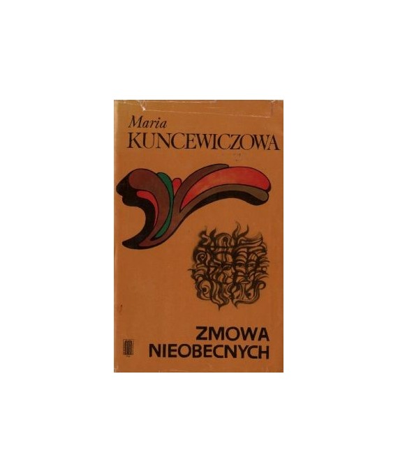 Zmowa nieobecnych