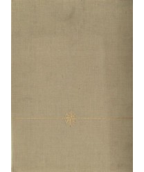 Geografia Powszechna T. 1-5