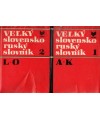 Velky slovensko-rusky slovnik t. 1-2. od A do O