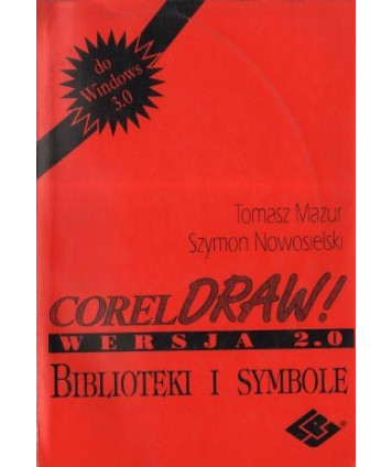 CorelDraw! Wersja 2.0, Biblioteki i symbole