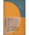Ameryka