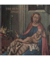 The Hermitage Museum. Painting