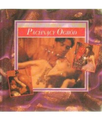 Pachnący ogród