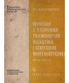 Wykłady z rachunku prawdopodbieństwa i statystyki matematycznej