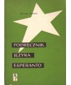 Podręcznik języka esperanto
