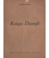 Księga dżungli