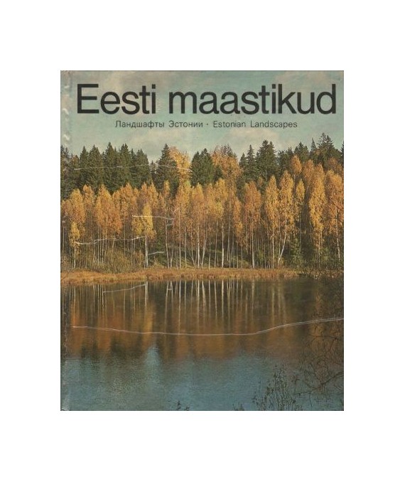 Eesti maastikud