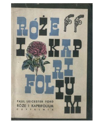 Róże i Kaprifolium