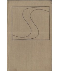 Mały słownik pisarzy polskich. Cz. 1