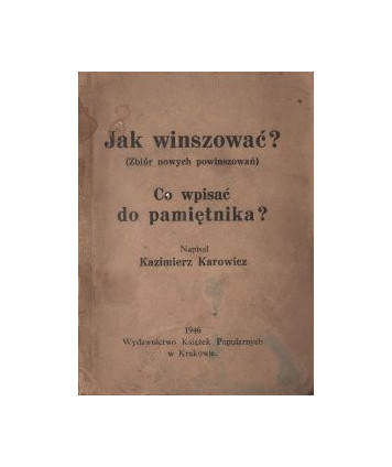 Jak winszować?, Co wpisać do pamiętnika?