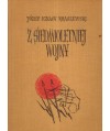 Z siedmioletniej wojny
