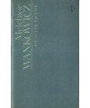 Atlantyk-Pacyfik. W ślady Kolumba 1