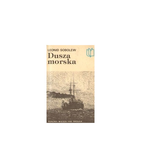 Dusza morska
