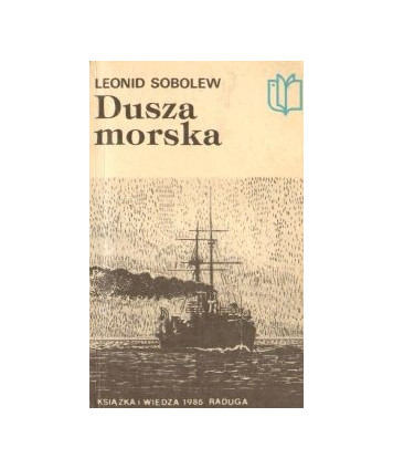 Dusza morska