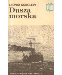 Dusza morska