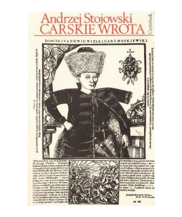Carskie wrota